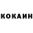 КЕТАМИН VHQ Azizaxon Komilova