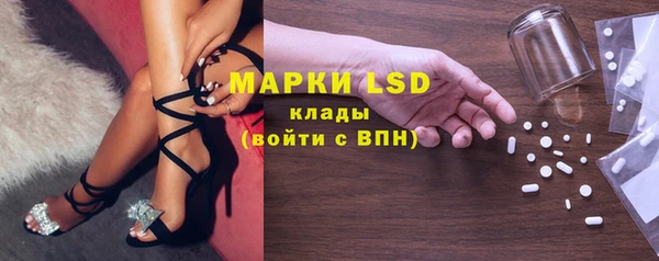 MDMA Заводоуковск