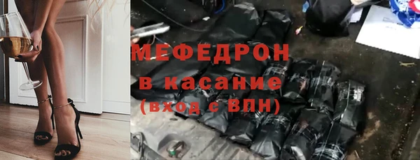 MDMA Заводоуковск