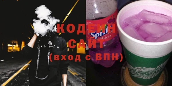 ешки Заволжье