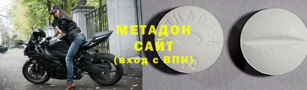 ешки Заволжье