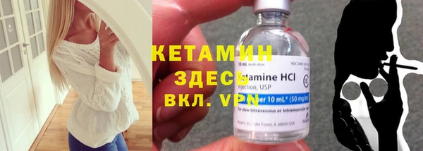 ешки Заволжье