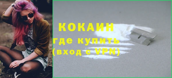 ешки Заволжье