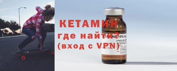 MDMA Заводоуковск