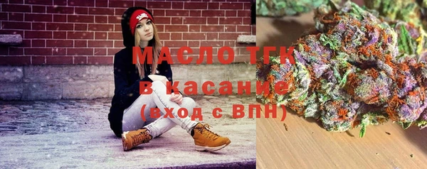 ешки Заволжье