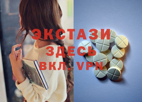 ешки Заволжье
