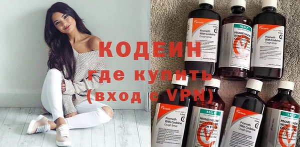 крисы Заволжск