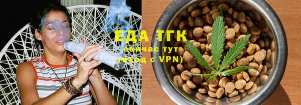 MDMA Заводоуковск