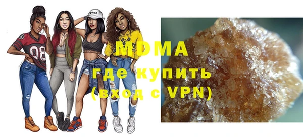 ешки Заволжье