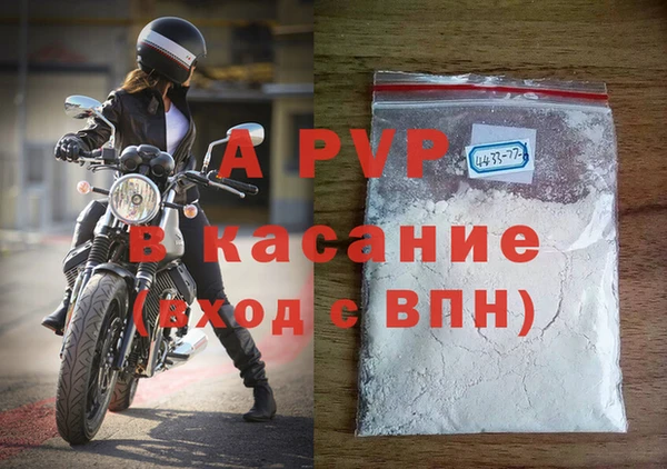 MDMA Заводоуковск