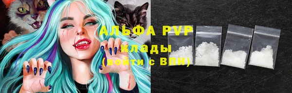 MDMA Заводоуковск