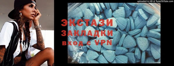 ешки Заволжье