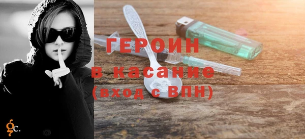 ешки Заволжье