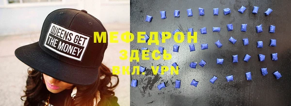 ешки Заволжье