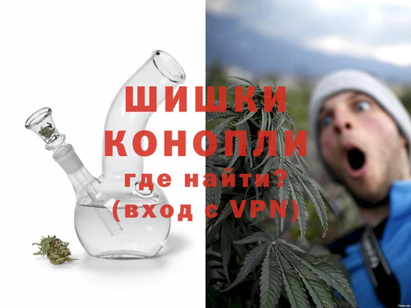 каннабис Зерноград